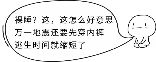 探索美女脱精光背后的艺术与文化：美丽与自信的完美结合