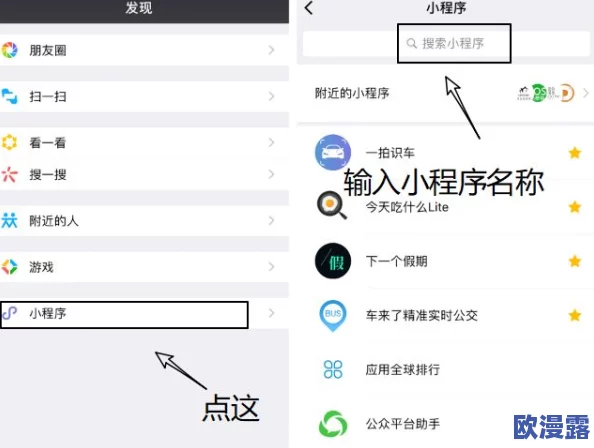 探索91大神资源的无限可能：如何利用这些宝贵资源提升你的技能与创意
