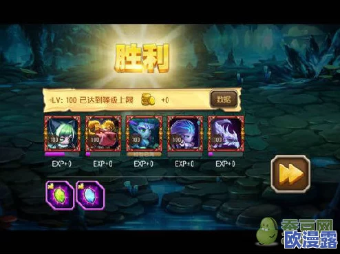 《刀塔传奇》中仙女龙角色技能特点深度分析与解读