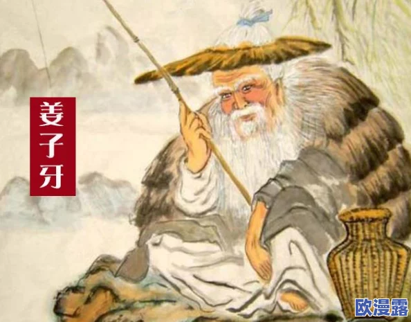龙战于野手游深度解析：比武招亲玩法特色与规则详细介绍