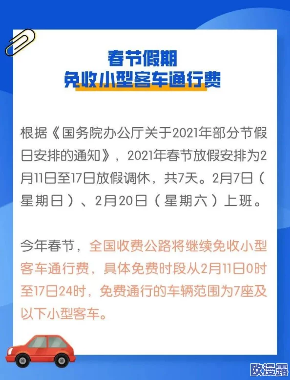 嗯……啊……轻点：最新进展显示该事件引发广泛关注，相关人士纷纷发表看法，讨论其影响与后果