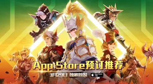 十二战纪20号密钥解锁指南：4月17日最新密钥答案揭晓