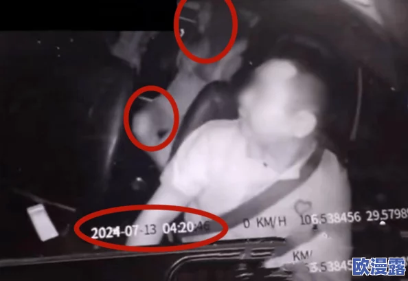 美女被揉胸视频引发热议，网友纷纷讨论其背后的社会问题与女性权益，呼吁加强对相关内容的监管