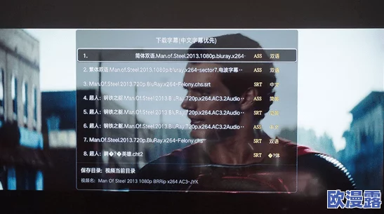 探索全新视界：畅享免费观看a级毛片在线播放，尽情体验多样化的影视盛宴与精彩内容