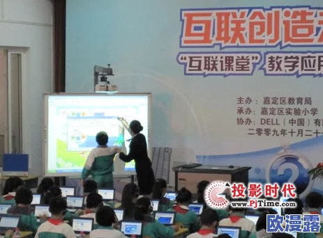 探索数字时代的创新：如何利用“一级毛片”推动内容创作与消费的新趋势与机遇
