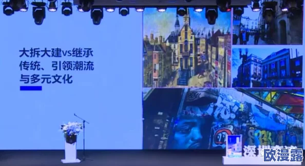 探索国产毛片一区二区的魅力：如何在多元文化中找到属于自己的视听享受与情感共鸣