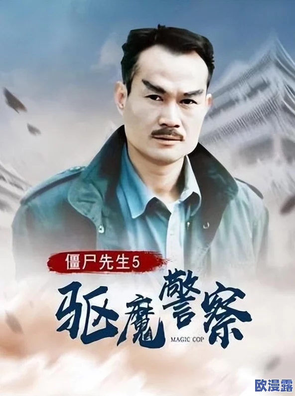 《我的世界》手游0.15版本重大更新：新增身披“皮衣”的恐怖僵尸怪物