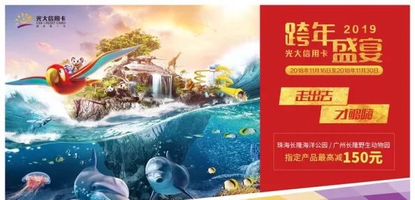 探索龙腾亚洲人成小说网站：畅游多元文化与创意故事的奇幻世界
