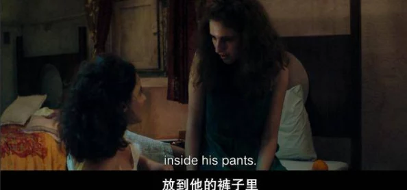 探索人际关系的深度：男人与女人之间的亲密互动直播，免费分享真实情感体验