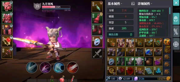 魔渊之刃游戏遇到bug无法进入，解决方法与应对策略详解