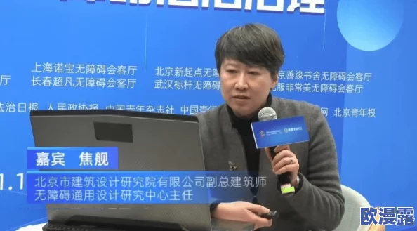 探索亚洲免费三区：畅享无障碍的文化与娱乐体验之旅
