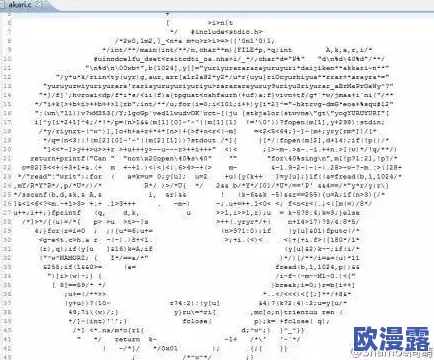 乱码和源码有区别吗？揭示程序员心中的疑惑与真相，带你深入理解编程世界的奥秘！