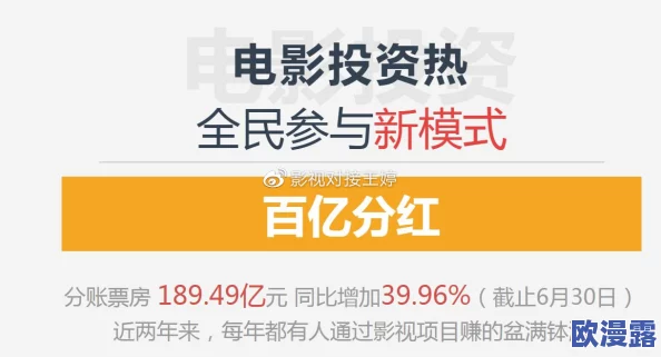 97精品国产综合久久：最新动态显示该平台持续更新内容，吸引了大量用户关注与参与，互动性显著增强