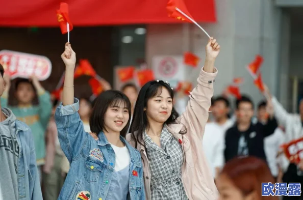 探索很激烈的年轻水嫩大学生：他们的生活、梦想与挑战