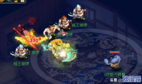 梦幻西游手游大唐门派技能全面调整：最新改动详解与分析
