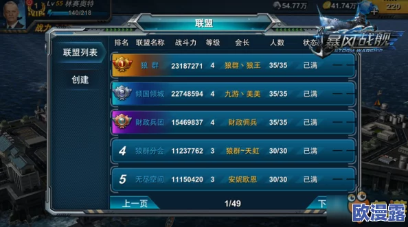 aaa激情综合PP：全新活动上线，精彩内容不断更新，带你体验前所未有的热情与乐趣！