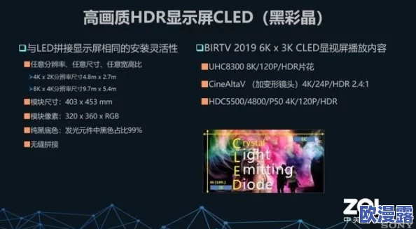 aaa激情综合PP：全新活动上线，精彩内容不断更新，带你体验前所未有的热情与乐趣！