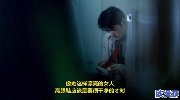 探索欧美成人性关系的免费平台:畅享无拘束的情感与身体交流体验 探索欧美成人性关系的免费平台:畅享无拘束的情感与身体交流体验