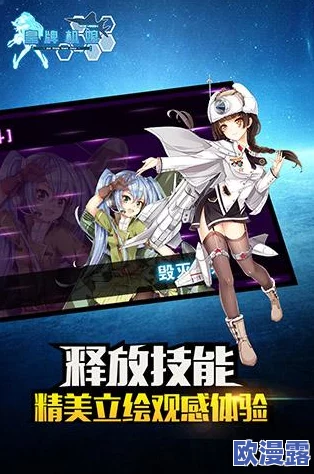 皇牌机娘重磅来袭!7月12日盛大开启最终封闭测试倒计时 皇牌机娘重磅来袭!7月12日盛大开启最终封闭测试倒计时