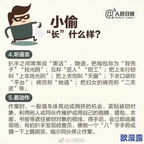 声快再深一点娇喘声:近期网络热议引发的情感共鸣与社会现象分析,探讨其对年轻人心理的影响与反响 声快再深一点娇喘声:近期网络热议引发的情感共鸣与社会现象分析,探讨其对年轻人心理的影响与反响