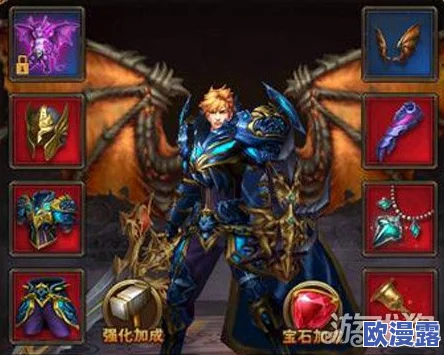 《永恒纪元》戒生命石高效获取策略与详细攻略指南 《永恒纪元》戒生命石高效获取策略与详细攻略指南