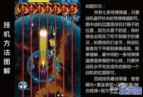 召唤师联盟快速赚钱技巧:高效刷金币攻略与策略分享 召唤师联盟快速赚钱技巧:高效刷金币攻略与策略分享