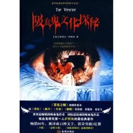 探索色道的奥秘:一本色道久久鬼综合88带你领略多元文化与艺术的交融之旅 探索色道的奥秘:一本色道久久鬼综合88带你领略多元文化与艺术的交融之旅