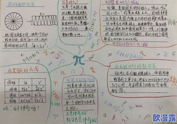 探索成人国产精品毛片的多样性与魅力:揭示当代影视作品中的情感深度与视觉享受 探索成人国产精品毛片的多样性与魅力:揭示当代影视作品中的情感深度与视觉享受