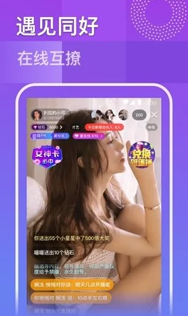 狠狠色丁婷婷综合久久,最新动态:该平台近期更新了多项功能,提升用户体验,并增加了更多优质内容供用户选择 狠狠色丁婷婷综合久久,最新动态:该平台近期更新了多项功能,提升用户体验,并增加了更多优质内容供用户选择