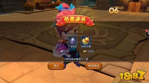 《梦幻西游无双版》大雁塔试炼玩法：深度解析与挑战攻略全览