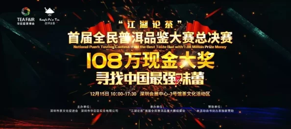 探索日本文化中的“久久精品中文字幕有码”现象：影视作品如何影响观众的情感与认知体验