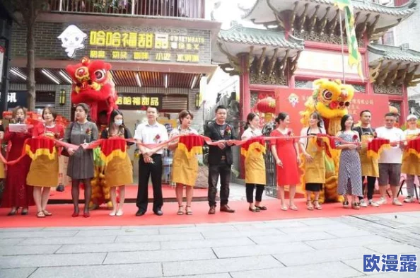 探索国产人免费视频成69堂的魅力：从文化视角看当代年轻人的情感表达与互动方式