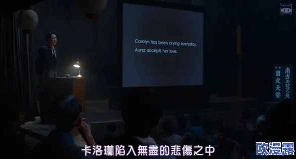 探索国产毛片电影的独特魅力：从文化视角看当代影视作品中的性与情感表达
