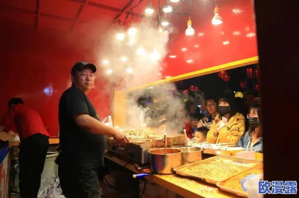 探索窝窝午夜的独特魅力：国产精品东北文化与夜生活的完美结合