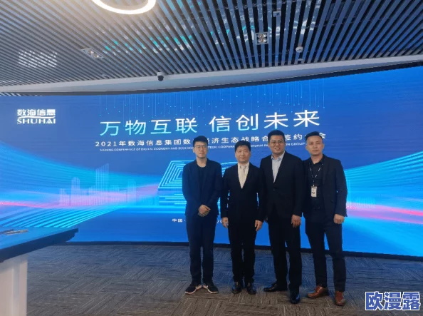 GG51：开启新征程，勇攀科技高峰，创造更加美好的未来