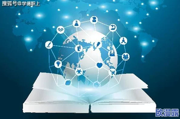 探索wwwwxxxx国产的魅力与创新：引领新时代的科技潮流