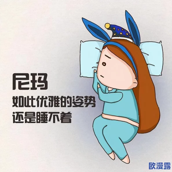 夜夜嗨影院最新动态：全新影片上线，精彩内容不断更新，带你体验不一样的观影乐趣！