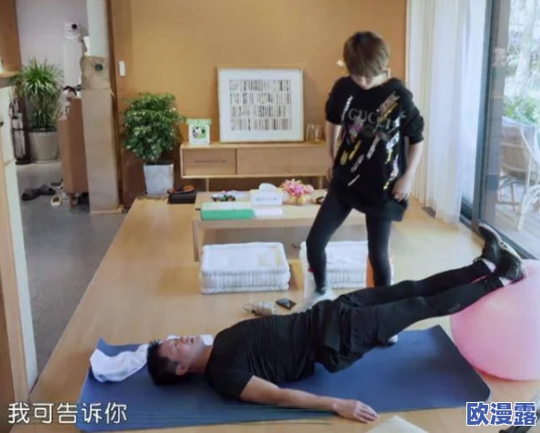 把腿抬高我要吃你下面的水，近日网络热议此话题，引发众多网友讨论其背后的含义与文化现象