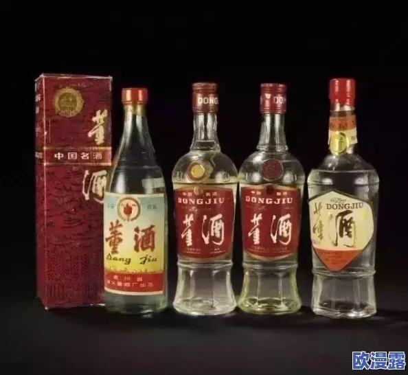 探索中国精品白酒的独特魅力：品味传统与现代交融的舌尖盛宴，感受文化与风味的完美结合