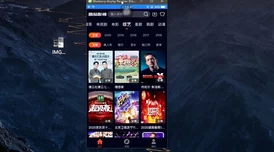 探索国产精品无卡无在线播放的魅力，畅享高清影视新体验