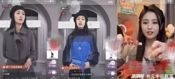 ai换脸杨颖啪啪免费网站：最新技术进展与应用场景分析，带你了解AI换脸的未来发展趋势