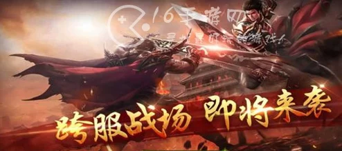 烈火一刀端午节庆典：豪华礼包大派送，限时抢领火热开启！