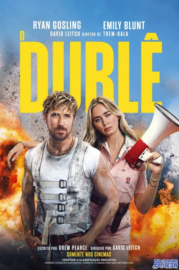 777奇米影视久久激情日韩欧美，网友们对这个内容的看法褒贬不一，有人认为其刺激有趣，也有人觉得过于低俗