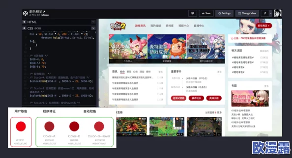 探索多样化的很黄很色的小视频在线网站，畅享无限精彩与刺激体验