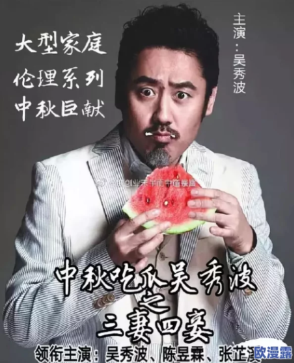 探索刺激性视频黄页：揭开成人娱乐行业的神秘面纱与多样选择