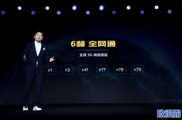 探索快射视频网：畅享极速播放与丰富内容的全新视听体验，带你领略不一样的网络娱乐世界！