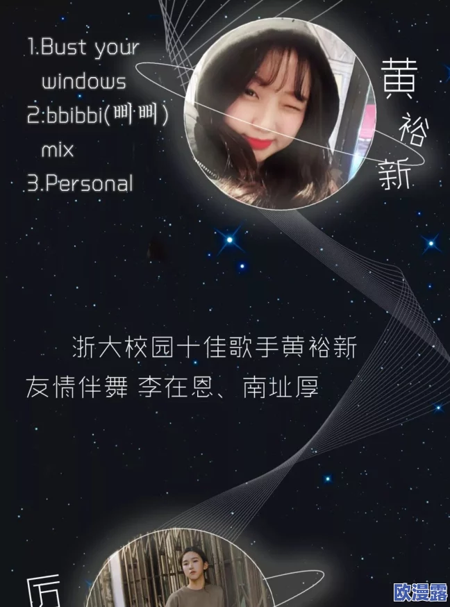 探索日韩a级毛片免费视频的魅力与文化影响，揭示背后的故事与趋势