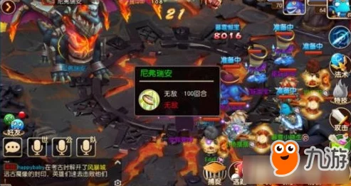 我叫MT3游戏攻略：洛丹伦废墟副本高效通关技巧与策略解析