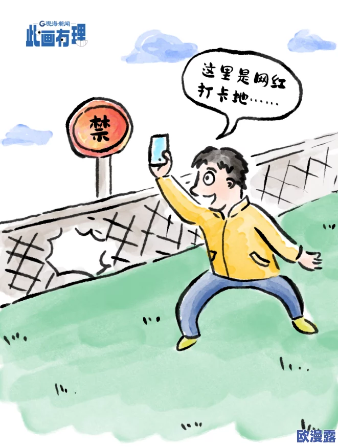 嗯啊不要揉捏：近日，该话题在社交媒体上引发热议，网友们纷纷分享自己的看法和经历，引起广泛关注