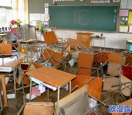 与同桌在教室里弄h：近日，校园内流传出一段视频，引发了广泛讨论，学生们对这一现象表达了不同的看法